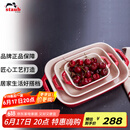 珐宝（staub）加厚方形烤盘3件套  27cm+20cm+14cm樱桃红 40508-162
