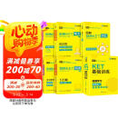 华研外语2025春剑桥KET阅读+听力+词汇+基础训练 A2级别听说读写题词全套 PET/小升初小学英语四五六456年级