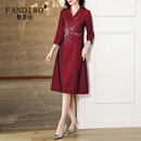 梵蒂沃（FANDIWO）高端喜婆婆婚宴礼服秋新款高贵喜妈妈敬酒服订婚结婚岳母连衣裙 酒红 L （105斤以内）