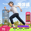 安踏儿童梭织运动长裤男女童2025夏季舒适轻薄梭织运动长裤A72527501