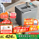 东菱（Donlim）【国家补贴】升级款面包机 全自动家用和面机 可预约 智能双撒 高成功率面包机DL-4705