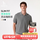 哈吉斯（HAZZYS）男装 2025夏季新款简约上衣休闲翻领短袖POLO针织衫男ABYZD0CAX11 灰色GE M （170/92A 46）