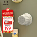 BRUNO便携式蓝牙磁吸旋钮小音箱家用浴室桌面户外运动露营迷你音箱笔记本电脑无线小音响生日礼物象牙白