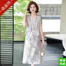 GUYN轻奢重磅桑蚕丝连衣裙夏装两件套时尚女装中年妈妈装真丝套装裙子 浅灰色 XL 90-105斤
