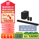 索尼（SONY）HT-A9000+SW5+RS5 至尊环绕套装 360智能穹顶 9.1.4 4K120 全景声 回音壁 家庭影院 电视音响 蓝牙