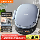 苏泊尔（SUPOR）电饼铛 上下盘可拆洗 家用智能电饼档双面加热 三明治早餐机煎烤机 36mm加深抗菌烤盘 JD30RQ807