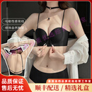 HONEY BIRD轻奢品牌女士内衣女细肩带内衣女小胸聚拢显大2025春夏款露背文胸 黑色-单内衣 70A 32 【聚拢啵啵胸】