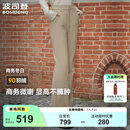 波司登（BOSIDENG）90绒羽绒裤女通勤百搭修身显瘦冬季保暖外穿微喇长裤 燕麦色7185 M 165/70A