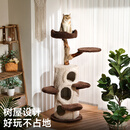 兽牌树屋猫爬架大型猫树猫窝一体实木猫抓柱小户型猫架子豪华猫屋暖冬 树屋猫爬架【经典色】