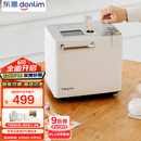 东菱（Donlim）【国家补贴】升级款面包机 全自动家用和面机 可预约 智能双撒 高成功率DL-4705（白色）