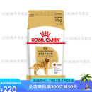 皇家（ROYAL CANIN）狗粮金毛成犬专用狗主粮GR25/3.5/12KG中大型成犬专用犬粮 金毛成犬粮 3.5kg