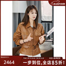 美洋（MEIYANG）潇洒小姐皮衣二号人气之选进口油蜡羊皮夹克外套 浅棕色 XL