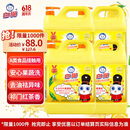 白猫 柠檬红茶洗洁精5kg*4瓶（整箱）A类食品用去油祛味红茶香洗洁精