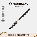 万宝龙MONTBLANC大班162镀玫瑰金签字笔112672/132481【限时补贴】