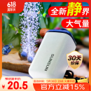 森森鱼缸增氧泵水族箱氧气泵LQE-50家用小型充氧泵3W单孔+全套配件