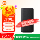 小米（MI）Xiaomi智能音箱Pro 超级小爱智能音箱 小米15Ultra&SU7Ultra发布会音箱 AI大模型问答 蓝牙音箱
