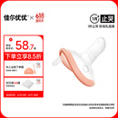 佳尔优优（garkoko）安抚奶嘴0-3-6个月防胀新生婴儿玩具硅胶哄睡安抚气一岁以上宝宝