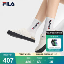 FILA 斐乐官方女鞋SMILA摩登拖鞋2025夏季新款元气拖鞋休闲勃肯鞋 豆腐白-TF 36.5