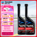 雪佛龙（Chevron）特劲TCP汽油添加剂 355毫升2瓶 燃油宝除积碳 原液进口汽车清洁剂