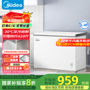 美的（Midea）301升家用卧式大冷冻囤货冰柜 大容量冷藏冷冻转换冷柜 卧式冰箱 BD/BC-301KM(E)国家补贴