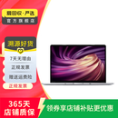苹果Apple戴尔戴睿宏碁华硕华为惠普火影机械革命联想ThinkPad外星人荣耀LG二手笔记本电脑 联想