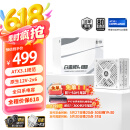 金河田（Golden field）白金A+850W 全白版ATX3.1电脑电源白金认证/全日系电容/12V2*6/稳压5070ti 9070xt显卡/软压纹线