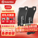 布雷博刹车片前片原厂品质MINI迷你宝马3系125218220225320325330425430