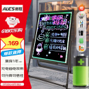 AUCS60*80cm电子荧光板广告板led发光字广告牌展示架黑板支架型充电款商用户外招牌摆摊夜市手写荧光屏