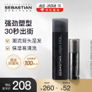 塞巴斯汀(Sebastian)刚劲啫喱造型发胶发蜡保湿定型碎发整理140ml+45ml