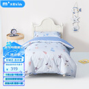 水星儿童（MERCURY Kids）幼儿园春秋抗菌六件套(海蓝色/海洋)0.6-1m床 婴幼儿A类