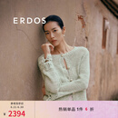 ERDOS【刘雯同款】春夏圆领镂空针织双色混纱修身女开衫羊绒衫初绒 薄荷绿 165/88A/L