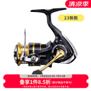 达亿瓦（DAIWA）CROSSFIRE LT 纺车轮 远投轮路亚轮 金属线杯钓鱼轮 渔轮 【23新款】2500-XH