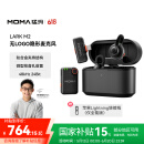 猛玛（MOMA）【国家补贴】LARK M2隐藏式直播麦克风无线领夹麦克风猛犸纽扣降噪话筒mini收音麦音箱 全能版