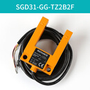 电梯配件SGD31-GG-TZ2B2PF汇通U型 槽型光电开关 WETON平层感应器 SGD31-GG-TZ2B2F-原装