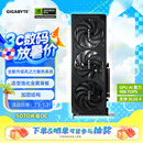 技嘉（GIGABYTE）5070显卡 风魔OC GeForce RTX 5070 WindForce OC SFF 12G DLSS4电竞设计AI智能学习电脑独立显卡