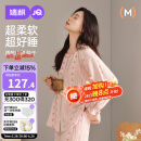 婧麒（JOYNCLEON）月子服纯棉夏薄款纱布产后哺乳孕妇睡衣产妇家居服 粉L jyz179441