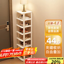 安尔雅简易鞋架门口多层宿舍家用收纳立式省空间分层隔板鞋柜 暖白8层