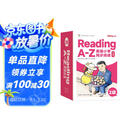 学而思ReadingA-Z2级正版RAZ英语分级阅读绘本（适用幼儿园中班）美国小学同步阅读原版授权引进（ReadingA-Z、ABCtime共1-10级可选，点读版支持学而思点读笔）省钱卡