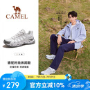 骆驼（CAMEL）【王俊凯同款-清岩】登山鞋男女户外透气运动鞋防滑耐磨徒步鞋子