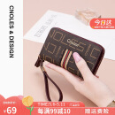 蔻一（Cnoles）钥匙包女士复古印花锁匙包零钱包汽车锁匙扣百搭母亲节礼物送妈妈