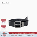 Calvin KleinJeans25男士ck双面用商务休闲绅士风针扣腰带皮带礼物4G7029G