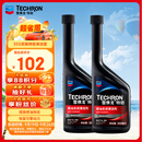 雪佛龙（Chevron）特劲TCP汽油添加剂 355毫升2瓶 燃油宝除积碳 原液进口汽车清洁剂