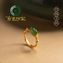京鉴新疆和田玉碧玉戒指女纯银竹节时尚个性小众玉指环送女友礼物 碧玉戒指
