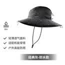 迪卡侬渔夫帽登山防晒夏季户外徒步遮阳帽防紫外线男女经典灰L-2648471