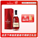 轩尼诗（Hennessy） VSOP 干邑白兰地法国进口洋酒700ml 焕新上市礼盒送礼甄选