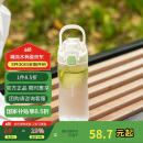 乐扣乐扣（LOCK&LOCK）人鱼线塑料运动水杯夏天便携水壶带刻度提手男女水杯子520ML绿色