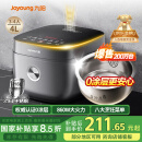 九阳（Joyoung）【0涂层】4升家用3~4人微压电饭煲电饭锅大火力5A好米饭无涂层316L不锈钢内胆40F316L