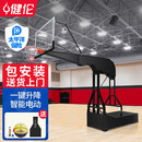 健伦篮球架成人标准篮球框手枪款篮球架子电动液压