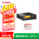 飞傲（FiiO） K17 台式解码耳放 DSD解码一体机耳机功率放大器HiFi解码器 黑色
