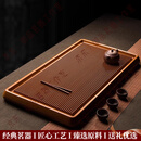 LAPULIAOVFGA品牌高档电木茶盘家用简约胶茶托泡台海功夫具大小型号现代 定制选项（勿拍）